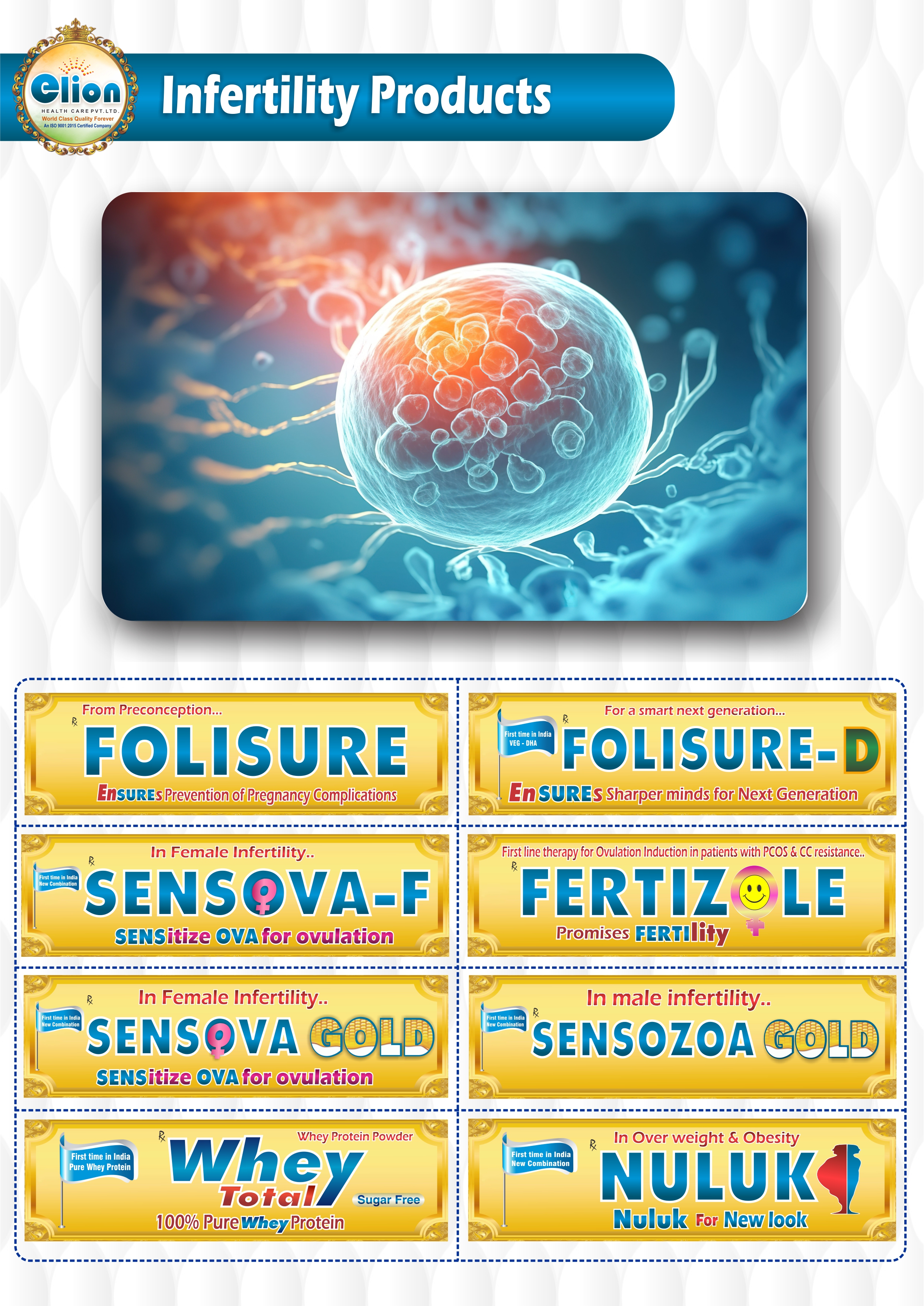 about elion